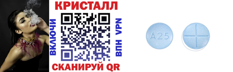 omg ONION Дорогобуж АМФ VHQ как найти закладки