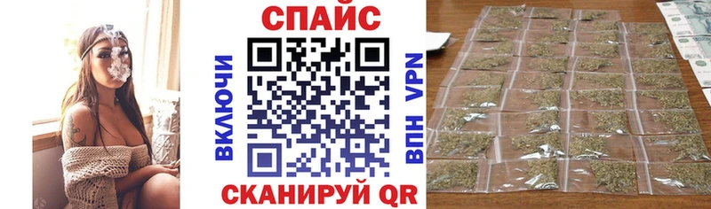 Бутират 99% Дорогобуж