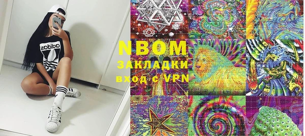 прущая мука Верхнеуральск
