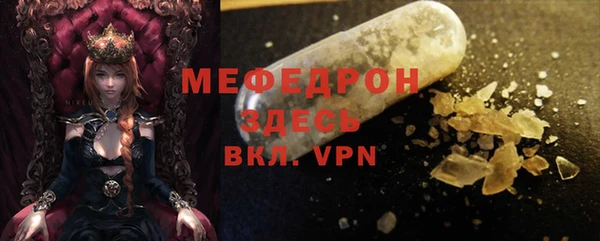 кокаин перу Вязники