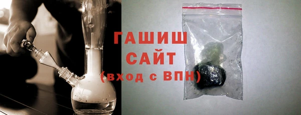 кокаин перу Вязники