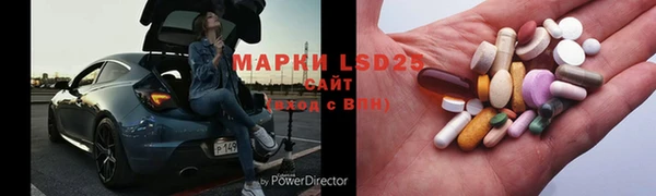 кокаин перу Вязники