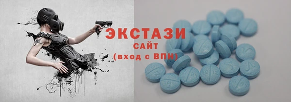 крисы Вяземский