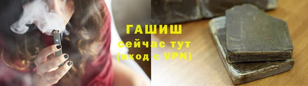 крисы Вяземский