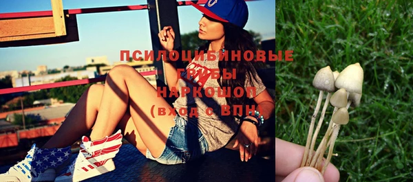 кокаин перу Вязники