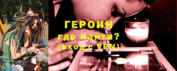 кокаин перу Вязники