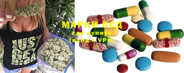 меф Вязьма
